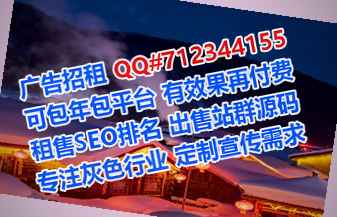 邕宁助孕文化事务所